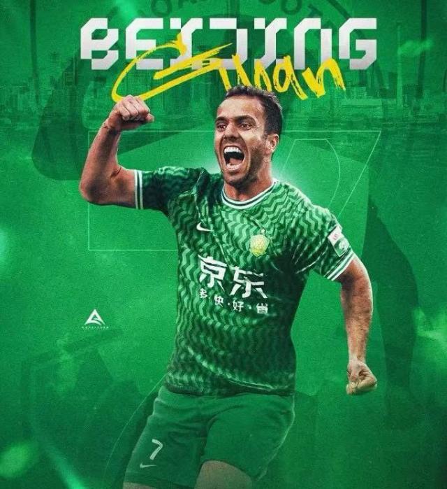 PG电子-【早报】逆转DNA，皇马绝杀曼城抢晋级先机