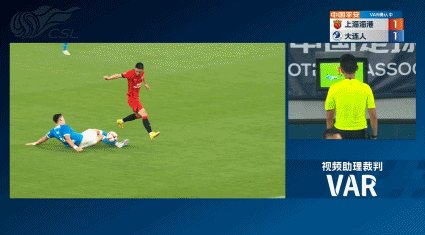 PG麻将胡了-【中超】阎相闯李圣龙建功 海港两球被吹1比1大连人