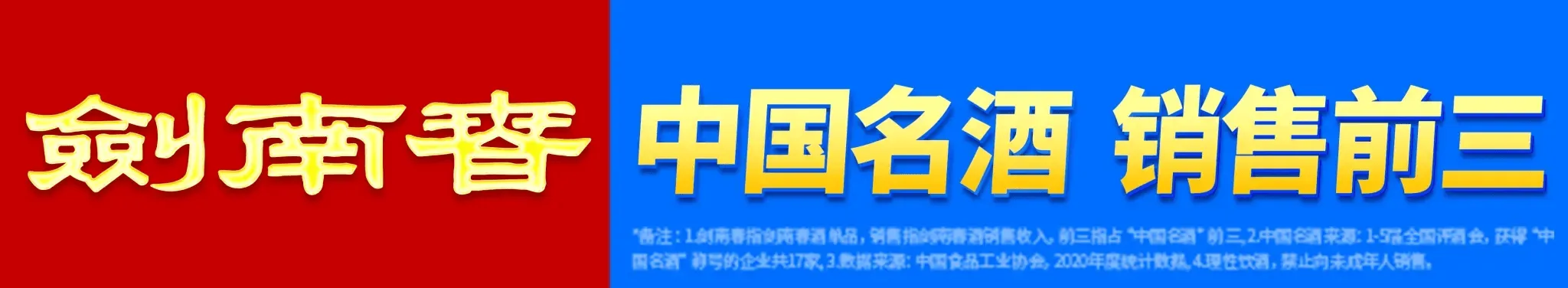 PG麻将胡了-欧冠对阵曼城戴帽的球员：梅西、姆巴佩、哲凯赖什在列